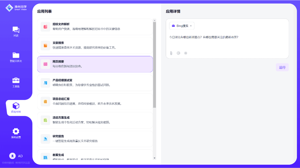 1670603900394251.jpg 20221210003345.jpg